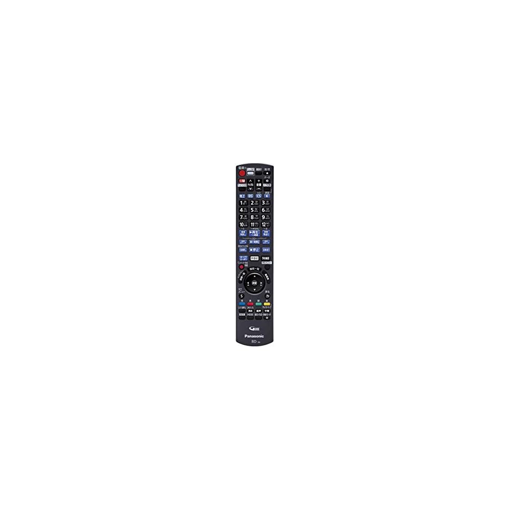 Panasonic Blu-ray/DVD Player/Recorder Remote Control N2QAYB001086