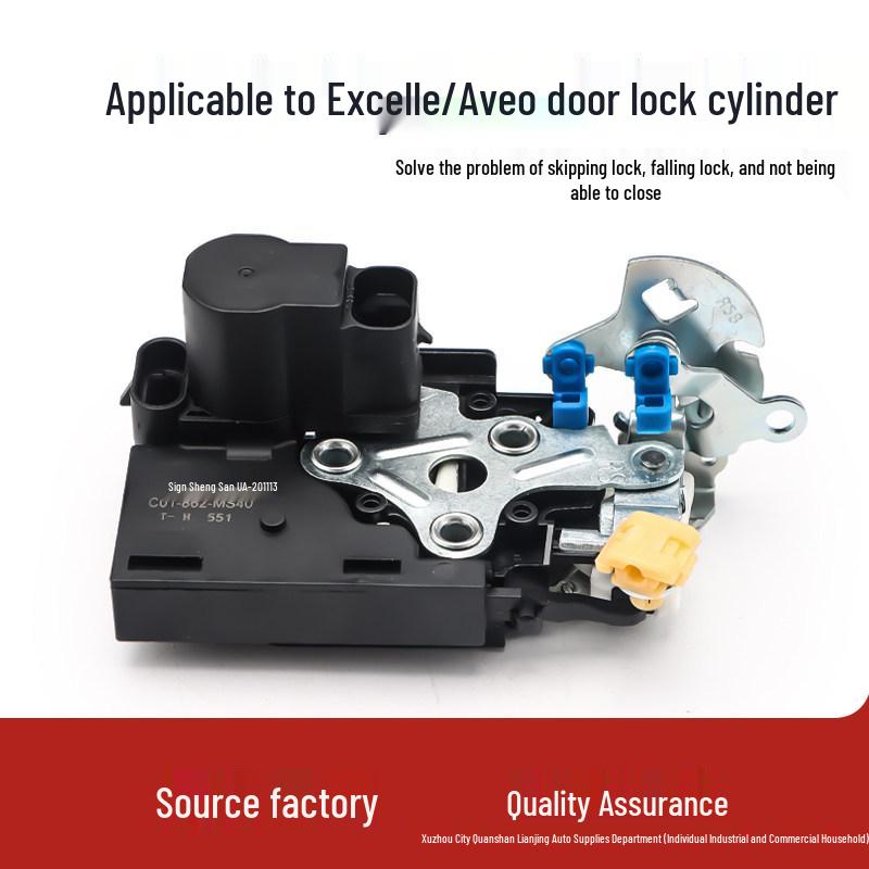 Compatible Buick Excelle/Chevrolet Cruze Door Lock Block & Central Locking Assembly Buick Excelle/03-17 [Right Rear Door Lock]