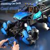 Alloy Off-Road Remote Control Vehicle Four-Wheel Drive Drift Charging High-Speed Climbing Race Car Children'S Toy Boy Gift