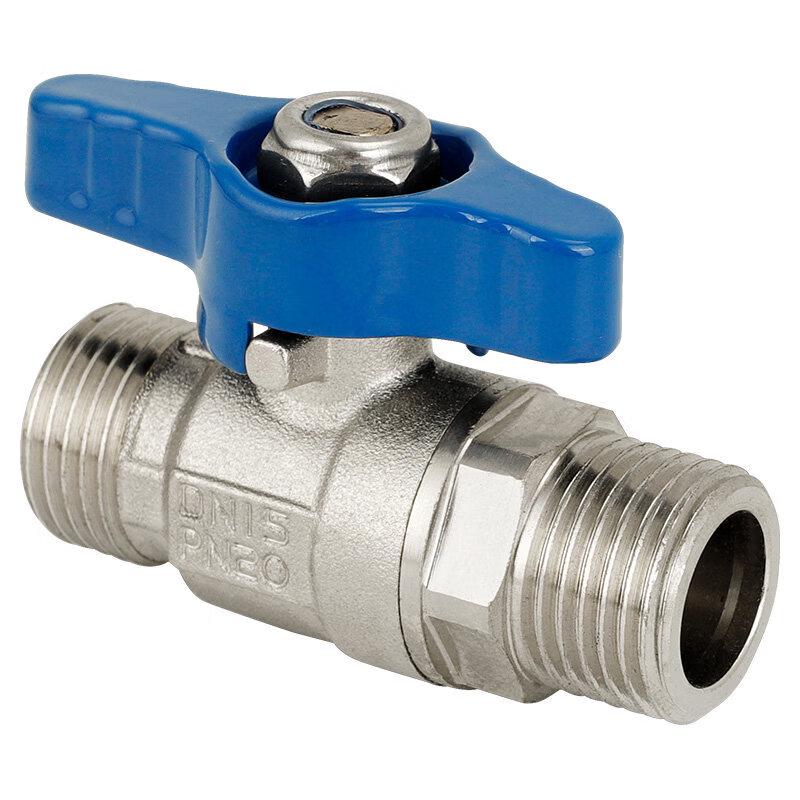 All-Copper 1/2-inch Ball Valve