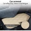 Beige Leather Armrest Pad Cover Center Console Box Cushion Mat Car Accessories