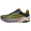 Olympus 6 Bequeme Laufschuhe Herren Sneaker Grün AL0A85NJ315