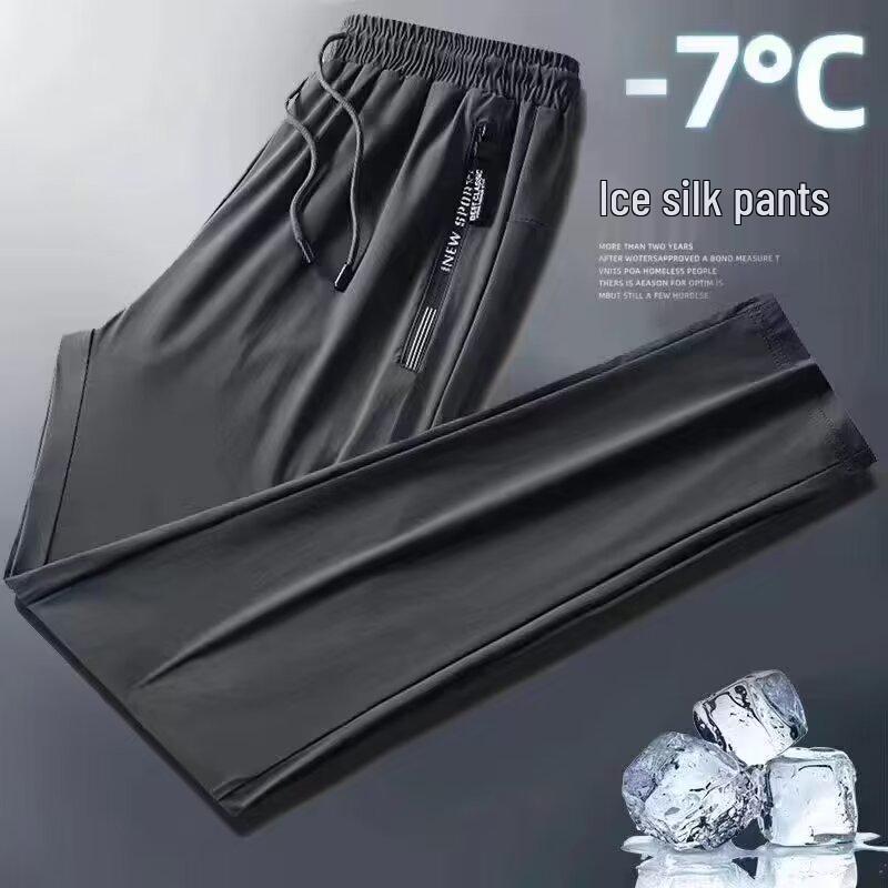 Men's Summer Ice Silk Quick-Dry Casual Trousers: Breathable, Loose-Fit, Large Size, Ideal for Sports and Air-Conditioned Environments.