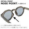 [MERRY PLEASURE] Sunglasses for Men and Women, UV Protection, Fashion Glasses, Crown Panto, Round, Boston Style, Tinted Lenses (Lightly Colored)