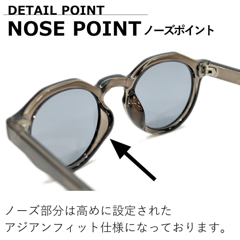 [MERRY PLEASURE] Sunglasses for Men and Women, UV Protection, Fashion Glasses, Crown Panto, Round, Boston Style, Tinted Lenses (Lightly Colored)