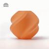 Bambu Lab Matte PLA 3D-Druckfilament