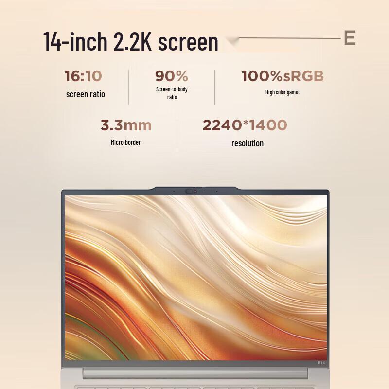 Lenovo ThinkPad E14 Laptop (CN version)