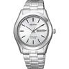 [CITIZEN] KM1-211-11 Solartech Men's Business Analog Date Day Day Second Hand Silver Silver Citiz...