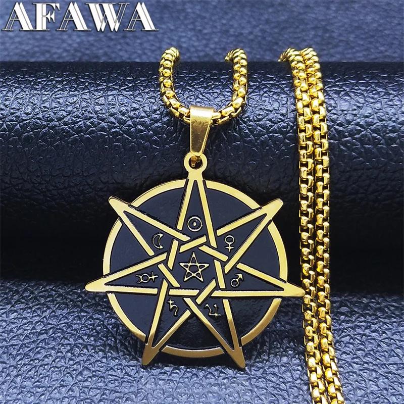 Witchcraft Astrology Stainless Steel Chain Necklaces 7 Point Star Gold Color Pendant Necklace Women/Men jewlery acier N531S02