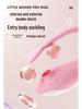 GALAKU Little Whale Pro Max AI Suction Vibrator
