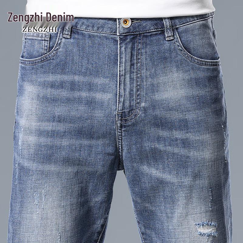 Zengzhi Men's Cropped Thin Stretch Denim Jeans