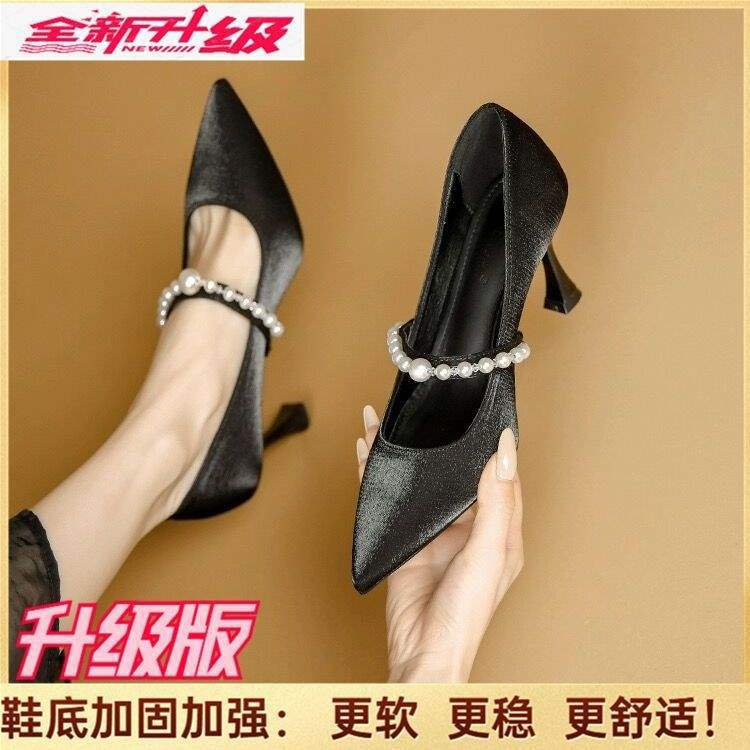 High heels women's 2025 new beige pointed Mary Jane small heels single shoes French bride shoes bridesmaid wedding shoes