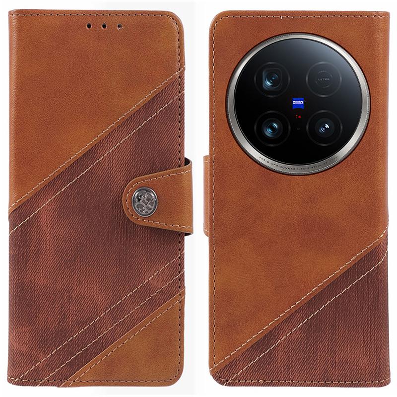 

For vivo X100 Ultra 5G Case Folio Leather Phone Cover Crazy Gorse Texture Splicing Brown