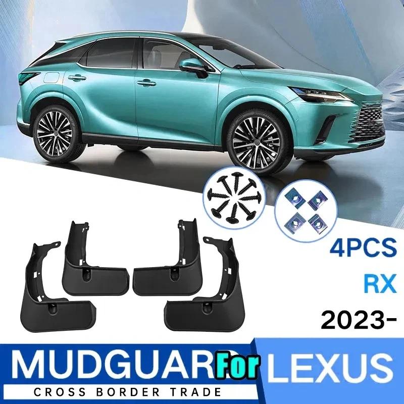 Car Mud Flaps For LEXUS RX 2005-2023 Splash Guards Mudflaps Mudguards Accessories
