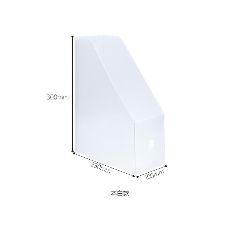 

1pcs Dormitory desktop shelf, waterproof plastic transparent book stand, book storage shelf, file rack