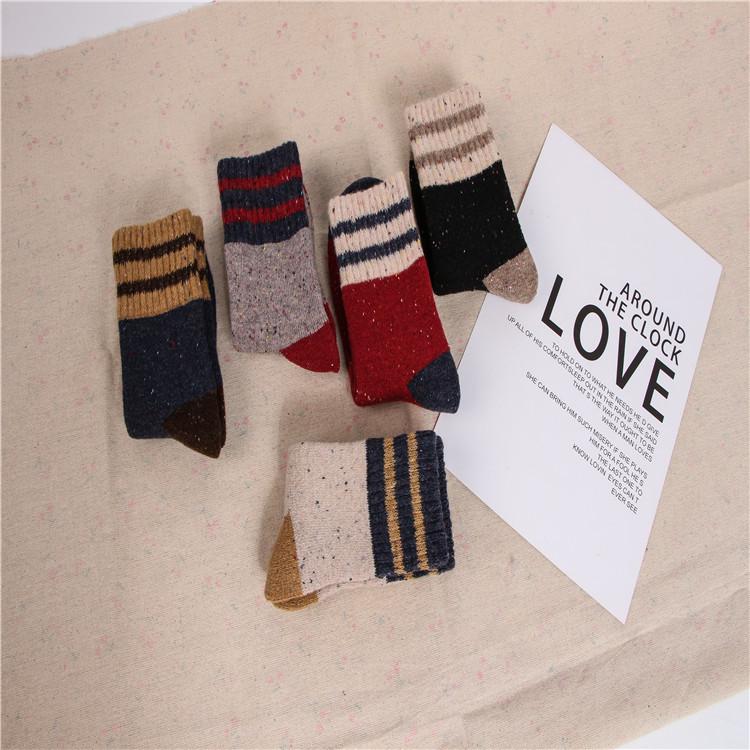 Japanese Style Women's Warm Rabbit Wool Socks - Autumn/Winter, Thick Two-Bar Terry Dot Yarn
