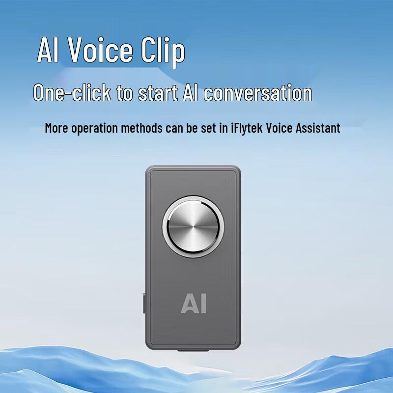 iFLYTEK AI Smart Wireless Mechanical Keyboard