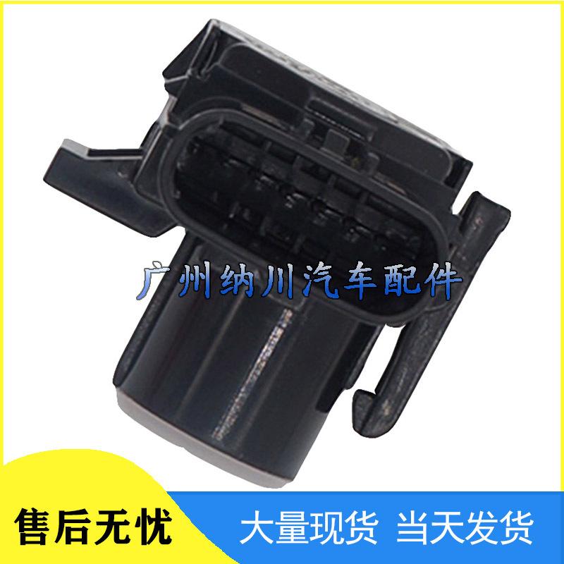 Rear Parking Sensor 89341-33210-A0 for Toyota Land Cruiser 4-Door