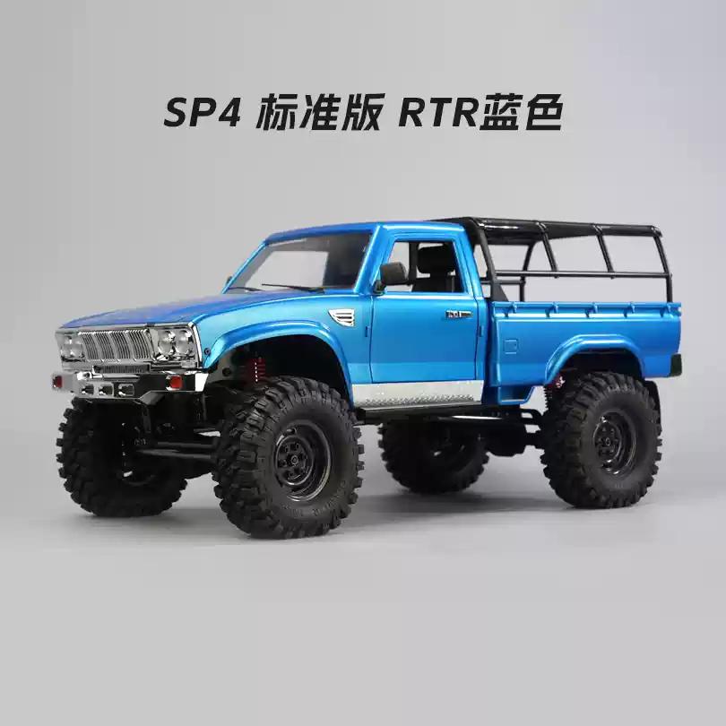 CROSSRC Demon SG4 SP4 Remote Control Car 1/10 4WD Competitive Climbing Car Off-road Vehicle RTR Simulation Model Toy Holiday Gif