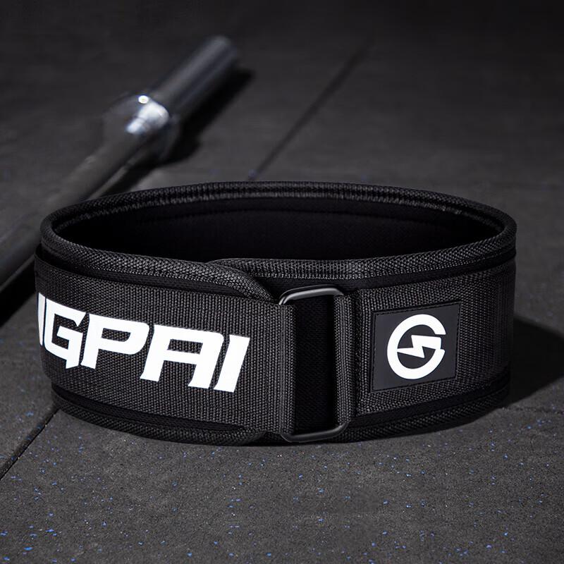 

Lizhan Fitness Weightlifting Belt & Wrist Support Set