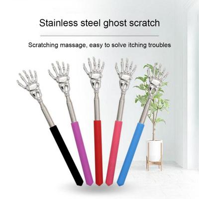 5/1PCS Stainless Steel Back Scratcher Telescopic Scratching Massager Extendable Itch Old Man Happy Health Products Handicrafts