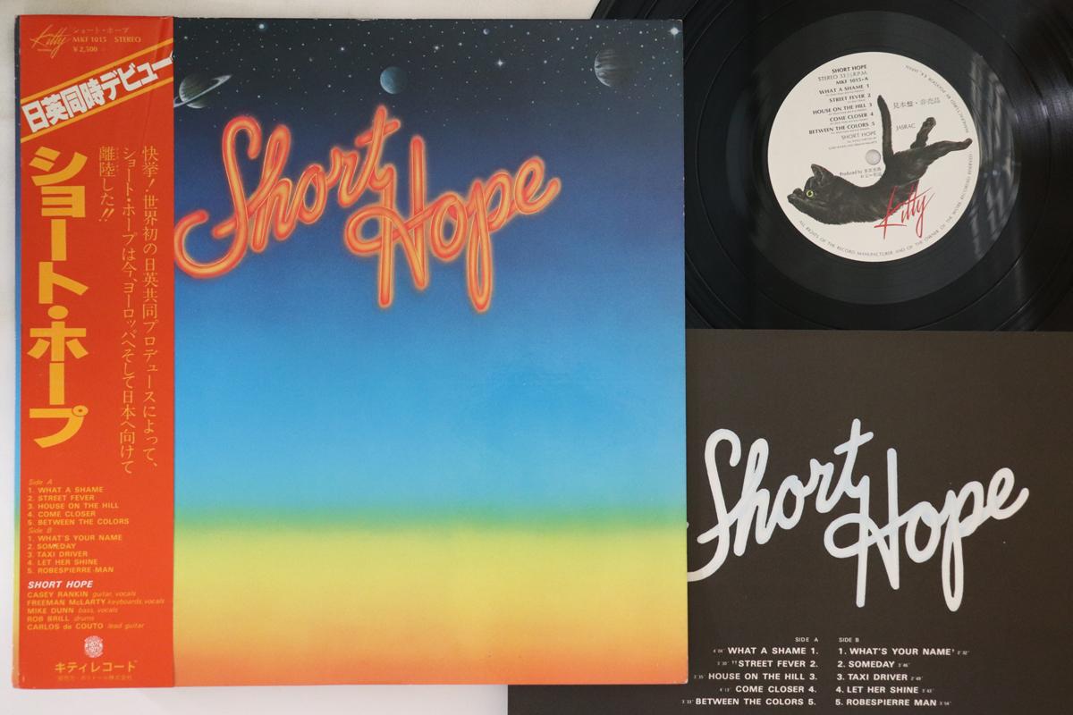

LP Record SHORT HOPE Short Hope MKF1015PROMO KITTY 1977 Japan Obi Pop Used