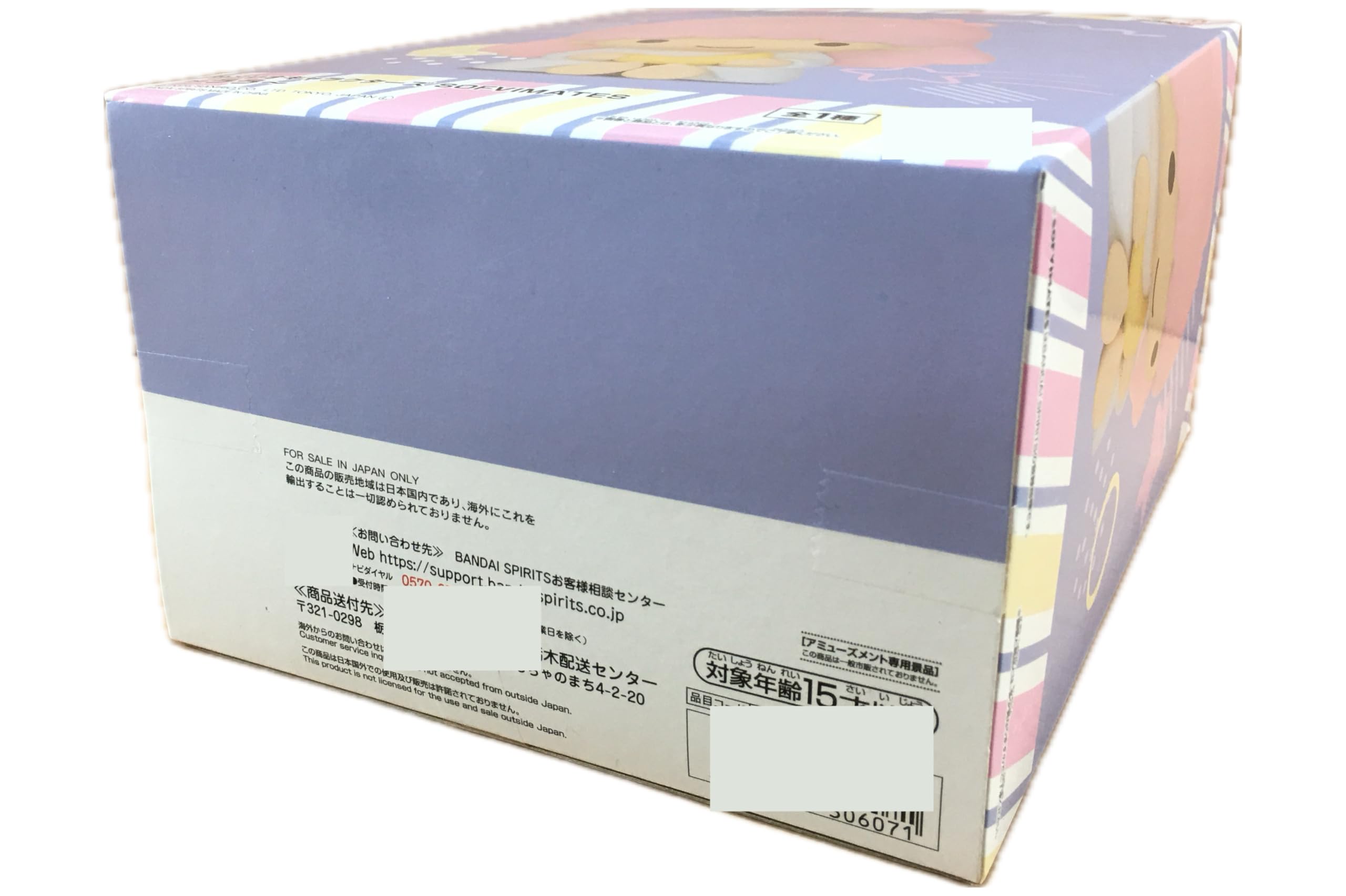 Маленькие  Близнецы  Звезды SOFVIMATES Фигурка Лала Мягкие Виниловые Игрушки