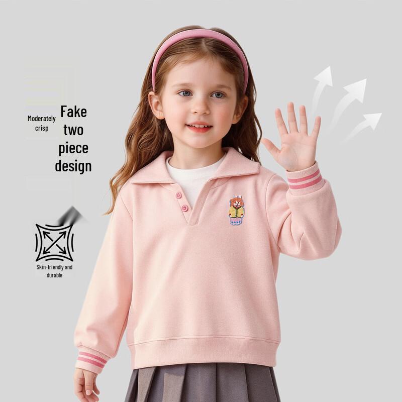 KuWaMi Kids' Cartoon Layered Polo Sweatshirt