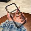 Compatible Apple 17 Pro Max Orange iPhone 17 Case with Cute Animals for 16 Pro - High-End Feel