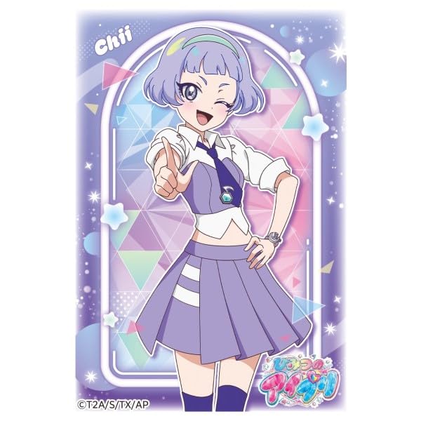 Himitsu no Eye Puri Чехол для карт Character Sleeve Mini Shinjitsuya Chi Pack ENS-08