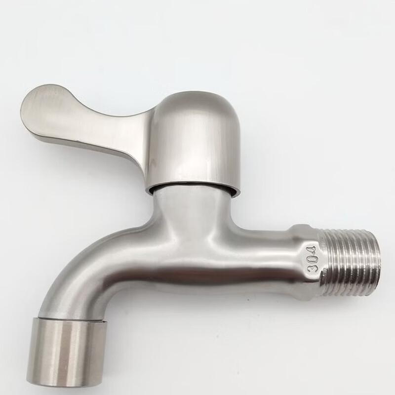 MINXI Dual-Use Faucet for Washing Machines & Mop Sinks