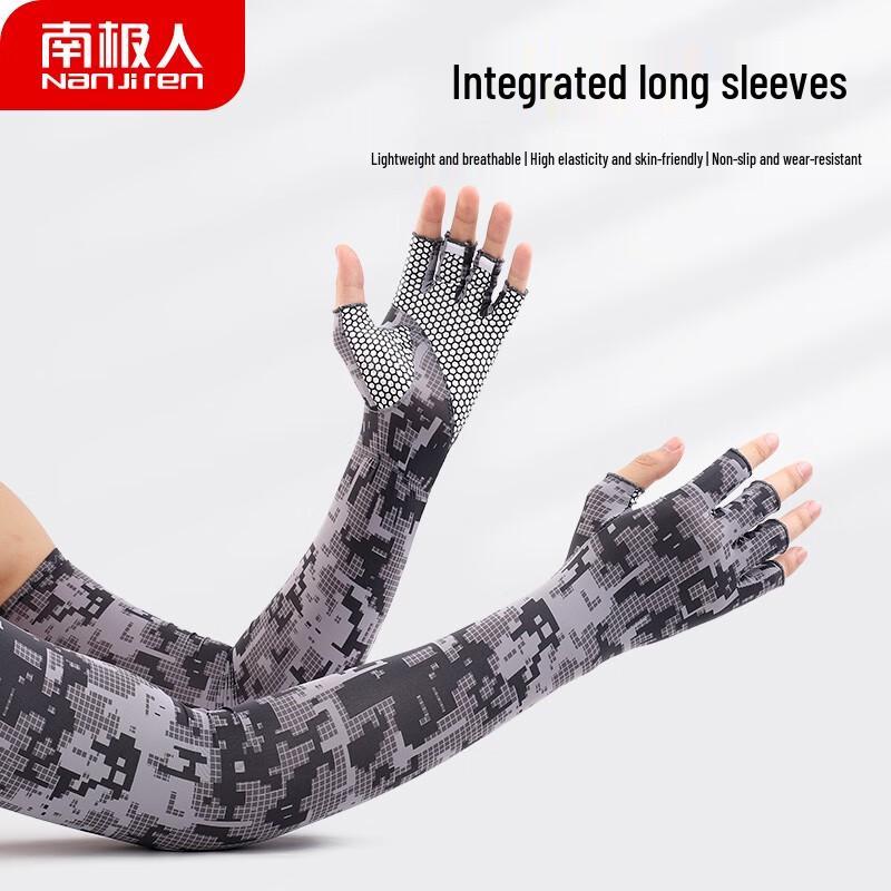 Nanjiren Quick-Dry Sun Protection Arm Sleeves One Size