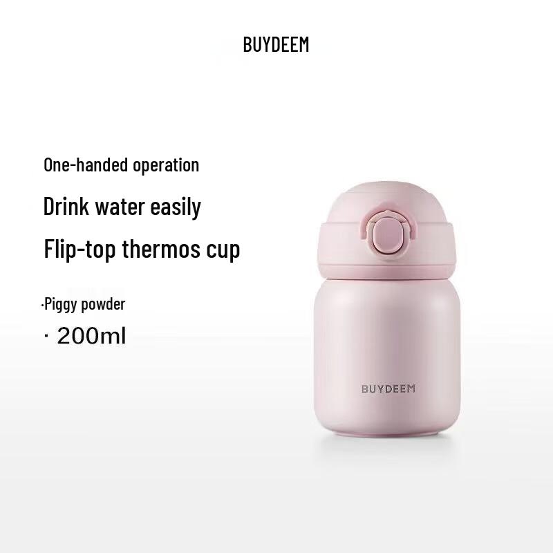 Buydeem TAN200 Portable Tea Infuser Thermos Cup