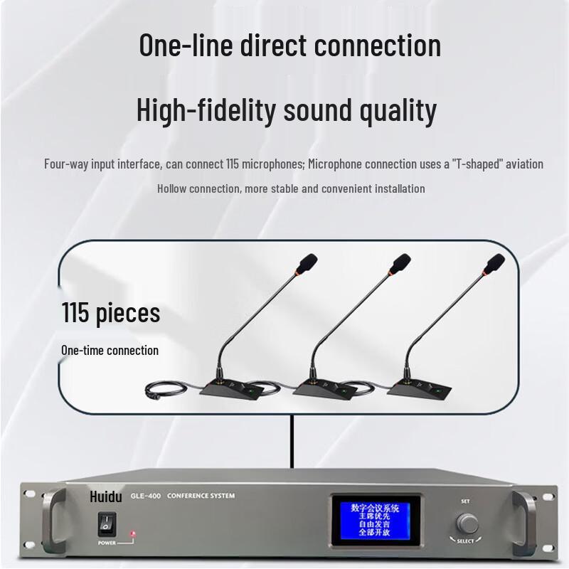 HuiDu GLE-400c Professional Digital Conference Chairman Microphone (CN version)