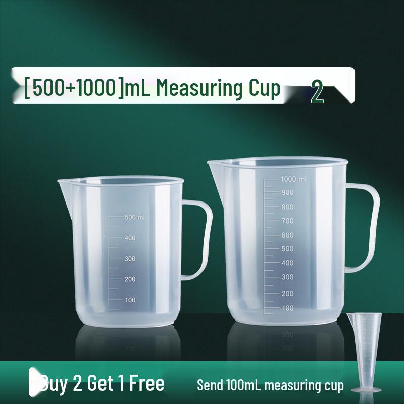 ZISIZ Large Capacity Plastic Measuring Cup