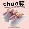 Bow Cotton Slippers New Four Seasons Indoor Floor Non-slip External Wear Warm and Comfortable Cotton Shoes Winter