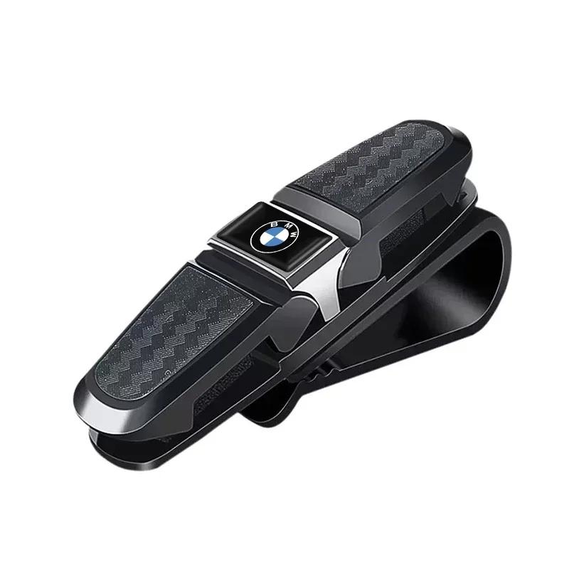

X4 X5 X6 2025 1pcs Car Glasses Case Auto Sun Visor Glasses Holder Sunglasses Clip For BMW E46 E85 E60 F10 E39 F30 E36 F20 E87 E9