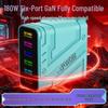 180W GaN Fast Charger with PD3.0, QC3.0, Super Flash Charge, 6-Port USB, Auto Disconnect