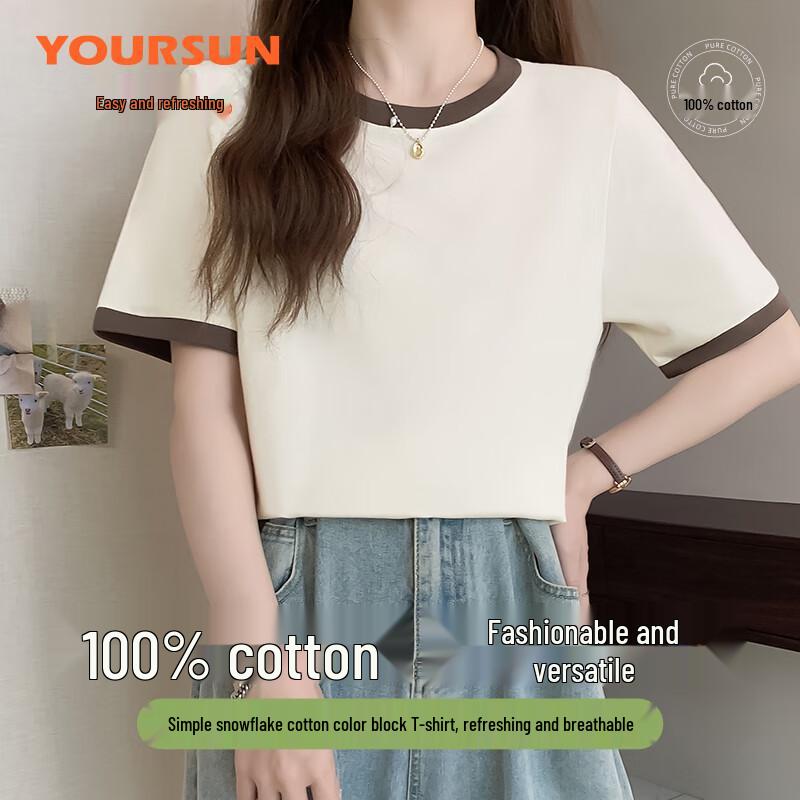 Yiershuang Women s 100% Cotton Color-block Short-Sleeve T-Shirt 2XL