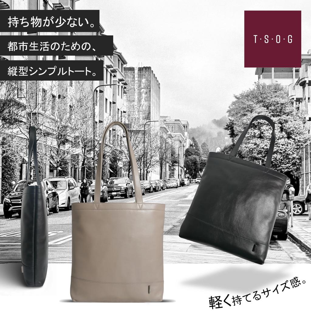 BEH Smart City Tote Bag Genuine Fits A4 and Suitable for and as a [T S O G] - Men's & Women's - Leather, Waterproof, Vertical, Slim, Lightweight,