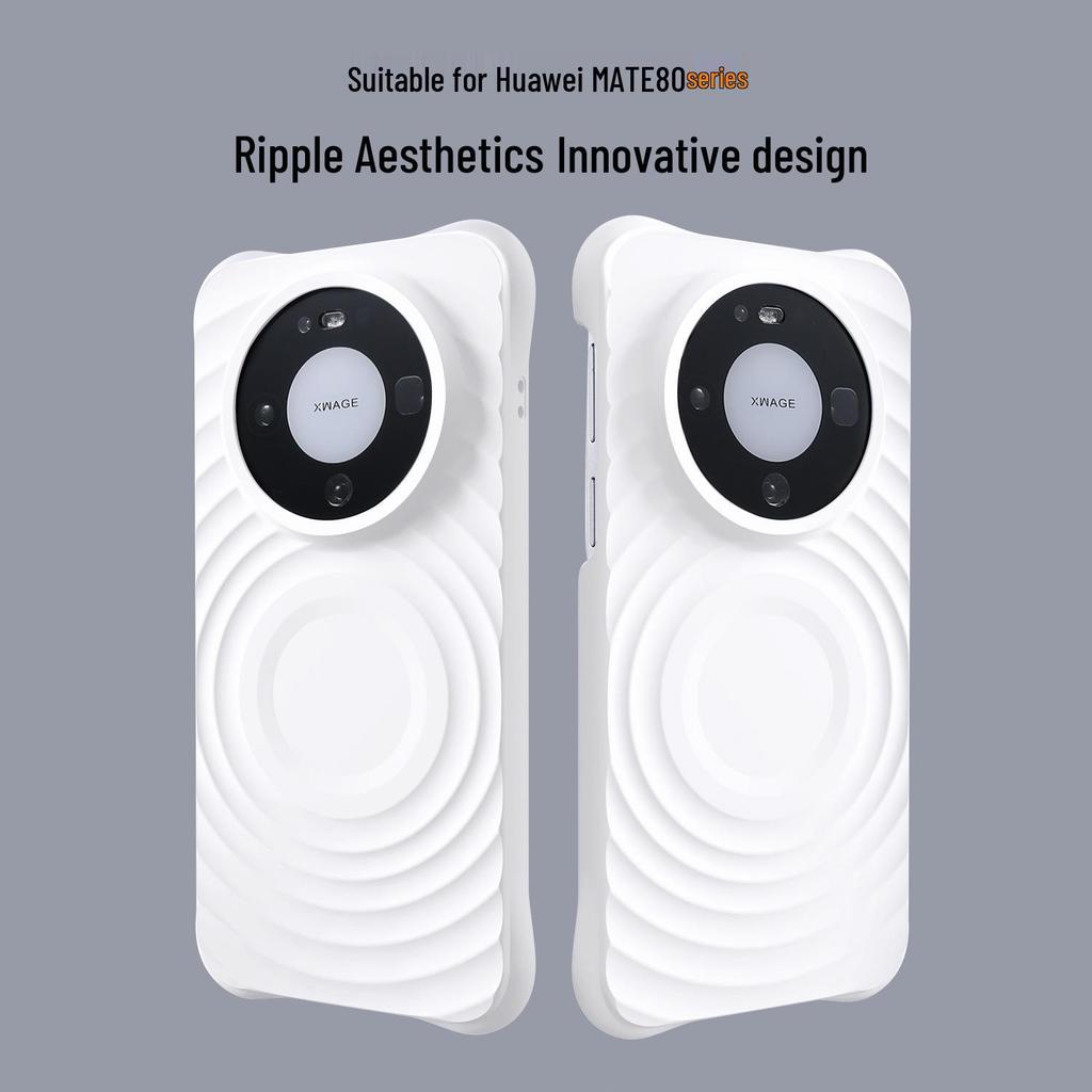Huawei Mate80 Pro Liquid Silicone Magnetic Wave Drop-Proof Case
