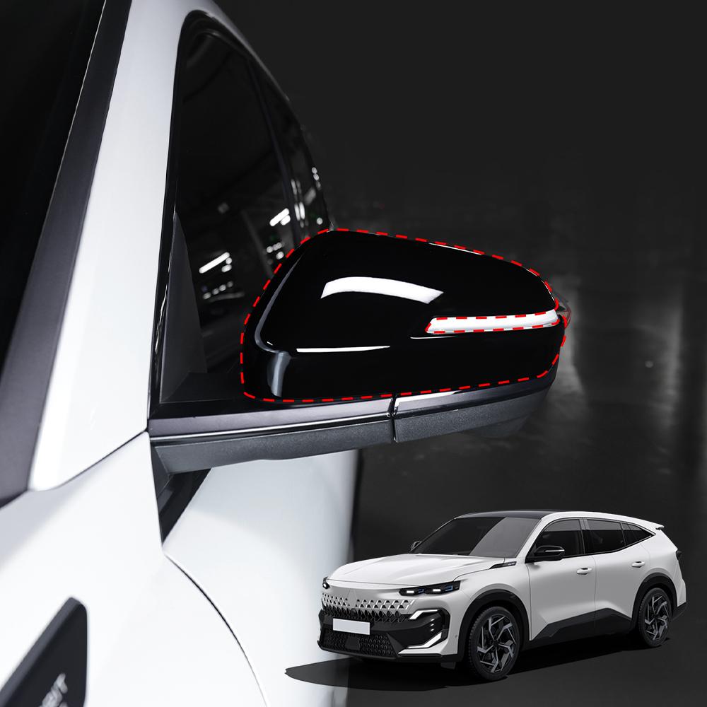 Car Rear View Mirror Cover Side Mirror Trim Frame ABS Material Suitable For Renault Filante 2026 2027 Exterior Accessories