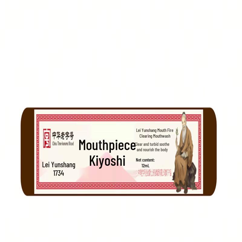 

Leyonshine Portable Mouthwash for Fresh Breath 12ml