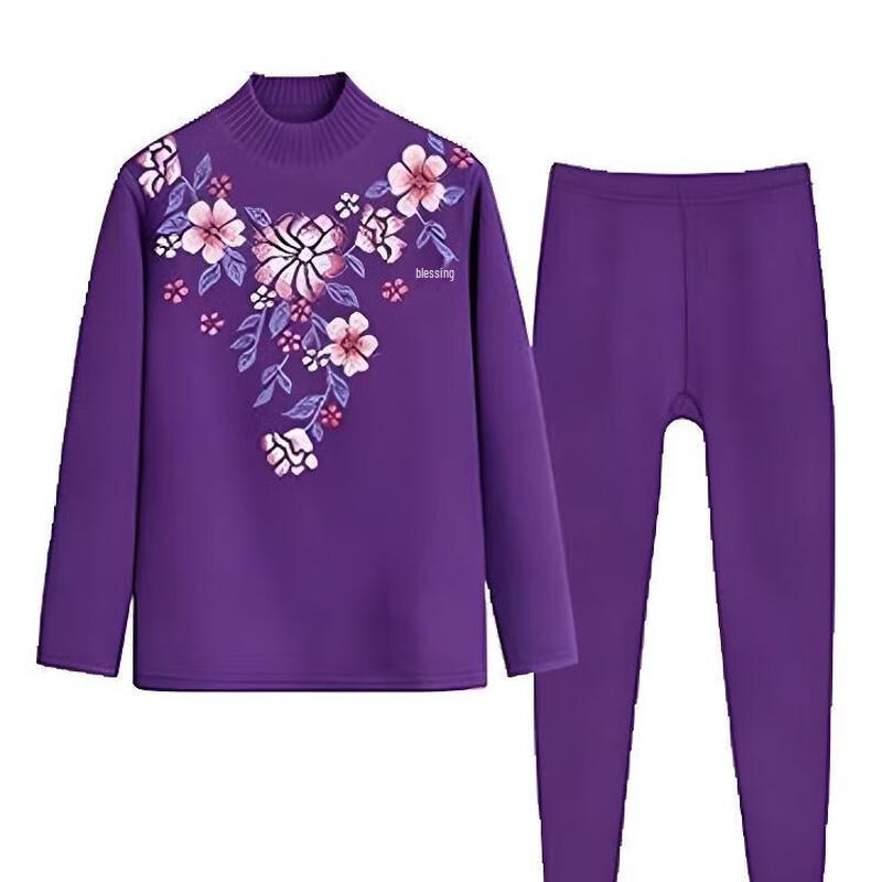 YUZHAOLIN Women's Thickened Thermal Underwear Set