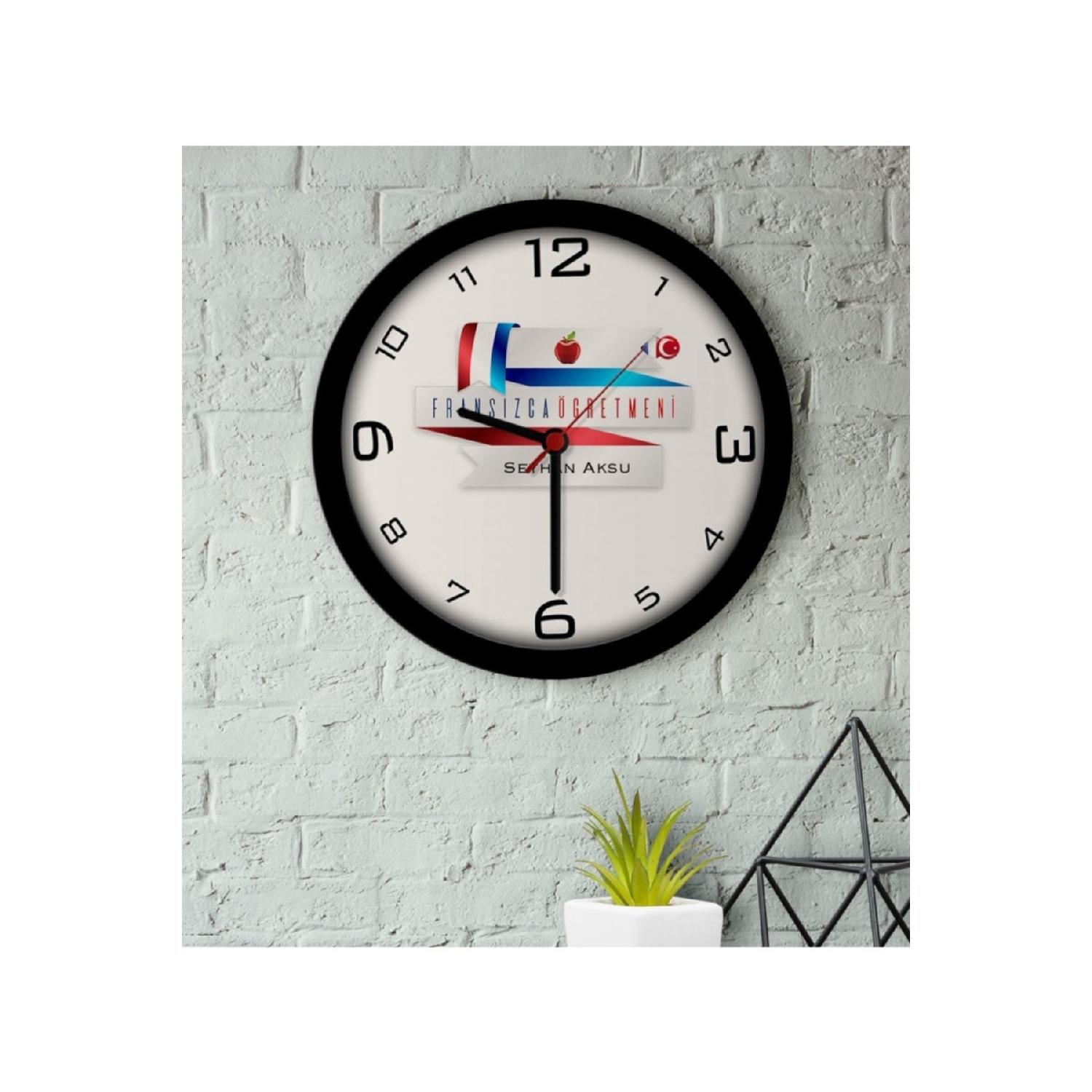 

Personalized French Teacher Wooden Wall Clock-2