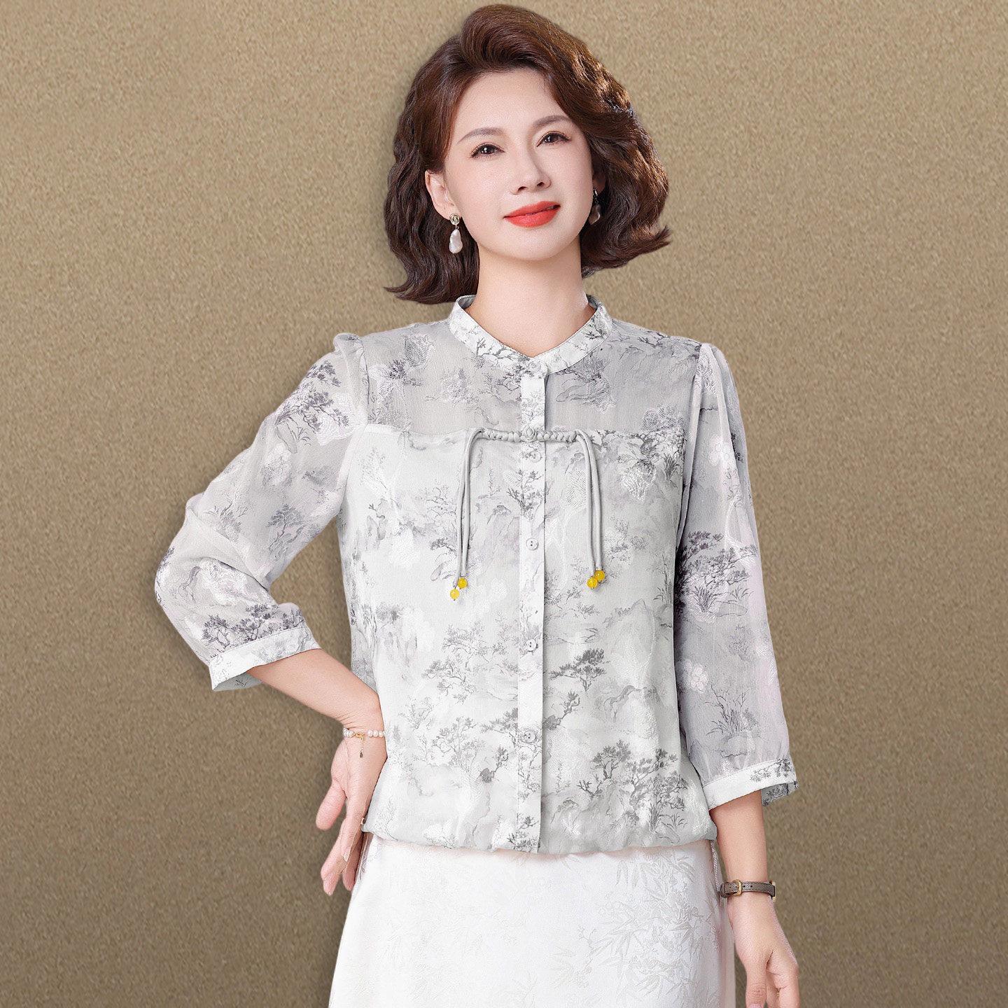 

Mother s Spring/Fall 2026 Elegant Long-Sleeve Top for Middle-Aged Women 2XL (120-135 lbs)