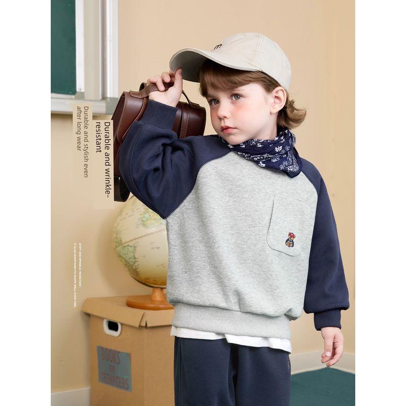 Right European Style Boys' College Style Bear Series Versatile Sweatshirt Autumn New Children's Clothing Toddler Baby Top Trendy