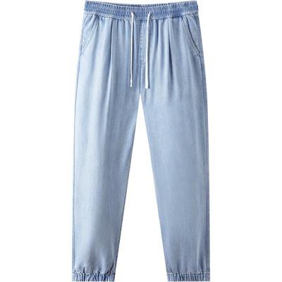 Semir Men's Relaxed Tapered Lyocell Denim Jeans