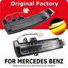 2pcs Dynamic Turn Signal LED Light Side Mirror Indicator For Mercedes Benz W204 CLA A B C E S GLA GLK CLS Class W176 W212