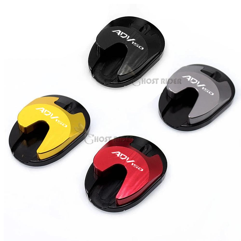 

Для HONDA ADV150 ADV 150 - подставка, боковая подножка, удлинитель подставки